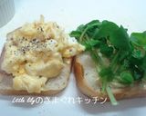 スクランブルエッグとクレソンのハムサンド作り方5写真