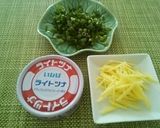 ☆ツナとしょうがの炊き込みご飯☆作り方2写真