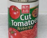 食べるトマトスープ♪野菜室の整理に!作り方1写真