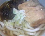もっと簡単！うどんだし(関西）作り方4写真