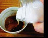 文字カフェ【お疲れ様】癒しコーヒーココア作り方5写真