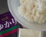 ゆかりとチーズのおにぎり作り方1写真