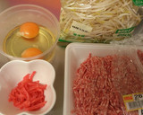 節約&ずぼら！紅しょうがともやしの卵炒め作り方1写真