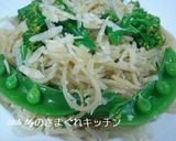 春野菜と雑魚のシンプルパスタ作り方6写真