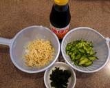 簡単もう一品☆切干し大根のさっぱり小鉢作り方1写真