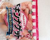 チキンナゲットのトマト煮込み♡作り方4写真