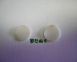 キャラ弁＊お江戸が見えるかい？作り方2写真