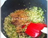 セロリ味噌作り方3写真