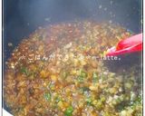 セロリ味噌作り方4写真
