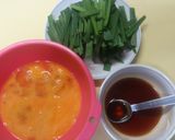 簡単！美味しい！しっかり味の「ニラ玉」作り方1写真