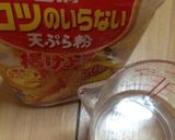 春の天ぷら(3種の塩)作り方2写真