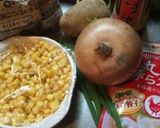 ストック野菜で具沢山スープ作り方1写真