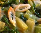 簡単☆ネギとちくわのぬた(酢味噌)作り方3写真