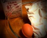 カレーinホットケーキ作り方1写真