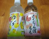 手作りマヨネーズ（ゆずれもん）作り方4写真