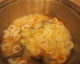 俺んちのちくわみそしる作り方4写真