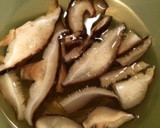 白だしで簡単茶碗蒸し♪作り方1写真