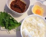 簡単ランチ☆シソたっぷりのミート卵丼作り方1写真