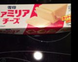 キヌアのキムチーズアボカドサラダ作り方2写真