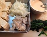 豆腐とエビのグラタン✨みそクリームソース作り方2写真