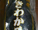 超簡単！　ワカメの味噌汁作り方1写真