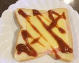 超簡単に作れる夜食♪作り方1写真