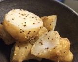 ルクエＤＥ新じゃがバター作り方3写真