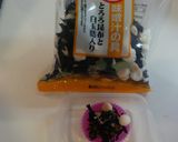 お弁当に☆お手軽みそ汁作り方3写真