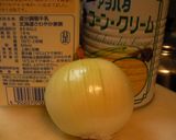 簡単コーンスープ作り方1写真