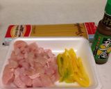 簡単旨い♪チキンパプリカの柚子胡椒パスタ作り方1写真