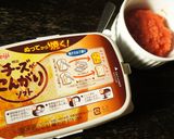 明太子入りこんがりトースト♪作り方1写真