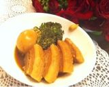 豚の角煮作り方6写真