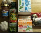 本格的　バーニャカウダー作り方1写真
