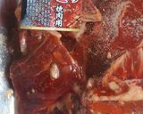 ひとてま？市販牛焼き肉カルビ♪作り方2写真