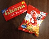 必見‼︎かっぱえびせんwithチョコ作り方1写真