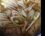 簡単カレーうどん作り方4写真
