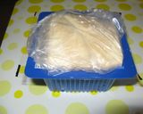 豆腐の塩麹漬け♪作り方4写真