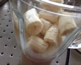 簡単！美味しい！バナナミルクスムージー作り方2写真
