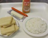 伊予柑大使でいなり寿司作り方1写真