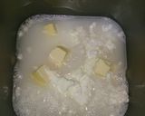 ホームベーカリーで♬簡単バター食パン♬作り方1写真