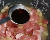 ＊筍と豚肉の炊き込みごはん＊作り方5写真