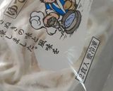 春キャベツと新玉葱牛すき釜玉うどん作り方1写真