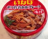ツナとマカロニの和風サラダ作り方1写真