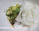 アボカドと新たまねぎの梅おかか和え作り方1写真