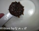アボカドと新たまねぎの梅おかか和え作り方2写真