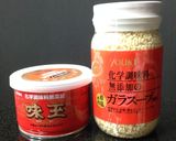 お家で簡単♪♪グリーンカレー♪♪作り方4写真