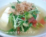 寒い日に～豆腐の水菜あんかけ作り方5写真