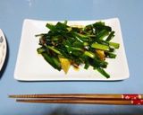 簡単！ニラの醤油漬け作り方7写真