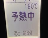 砂糖バター卵なし生チョコパウンドケーキ作り方1写真