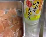 ❀ゆず香✧鶏胸肉のとろ〜りソースがけ作り方1写真